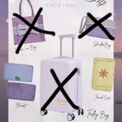 しまむら ちはる ラプンツェル 2点セット