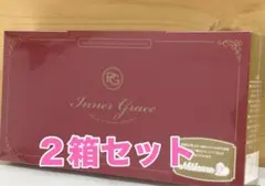 2026年最新】スキンエリクサーの人気アイテム - メルカリ
