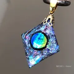 3色に変わる　アレキサンドライト【鑑別済】人工宝石❤️魔法みたいに一瞬で変色 3色に変わる アレキサンドライト【鑑別済】人工宝石❤️魔法みたいに