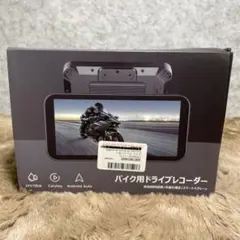 2026年最新】vanbar ドライブレコーダーの人気アイテム - メルカリ
