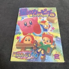 Item thumbnail for item 142aa577-a368-4e3e-b8a2-f5647b10b370