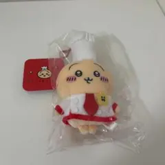 Item thumbnail for item cd0ed12a-056c-4fe5-aba7-b00823744e17