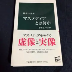 Item thumbnail for item 981ccf4e-859d-49d1-91ac-7bfa7eb1007c