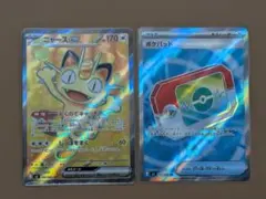ポケモンカード　ニャース　ポケパッド　SR