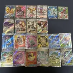 2026年最新】ポケモンカード引退品 srの人気アイテム - メルカリ