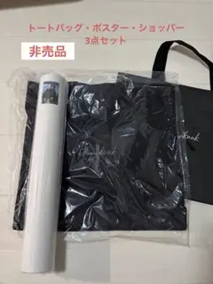 Calvin Klein Jung Kook トートバッグ　ポスター　ショッパーのサムネイル