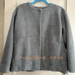 新品　URBAN RESEARCH DOORS ノーカラーボアジャケット