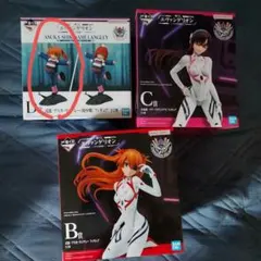 D*2様 エヴァンゲリオン　一番くじ　ヤマト作戦！　B賞　C賞　D賞 おまけ付き