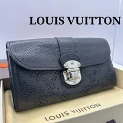 ふ*み様 ルイヴィトン 長財布 マヒナ アメリア モノグラム レザー 型 