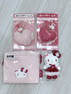 ハローキティ 一番くじ