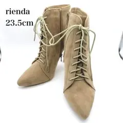 rienda リエンダ レースアップブーツ ハイヒール 23.5cm