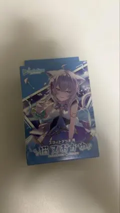 ホロライブ オフィシャルカードゲーム スタートデッキ 猫又おかゆ ホロカ