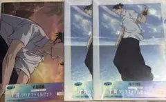 呪術廻戦　セガラッキーくじ　夏油