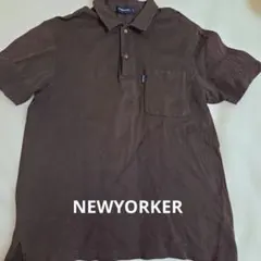 NEWYORKER ブラウン ポロシャツ Mサイズのサムネイル