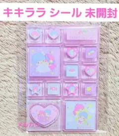 サンリオ トレーディングミニタイルシール キキララ 新品未開封
