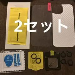 【iPhone15/保護フィルム 2セット】