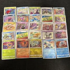 ポケモンカード こみやトモカズイラスト 6種類 まとめ売り - メルカリ