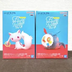 まどか☆マギカ　フラッフィーパフィー　キュウべえ　お菓子の魔女