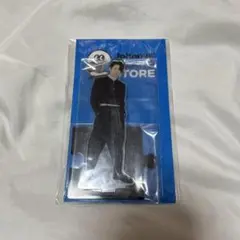 松村北斗 アクスタ 第2弾