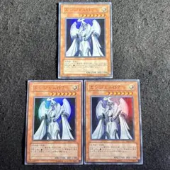 1235 エンジェルO7 ウルトラ