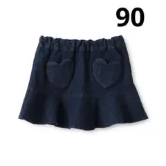 【新品未使用】プティマイン ハートポケットスカパン　90サイズ