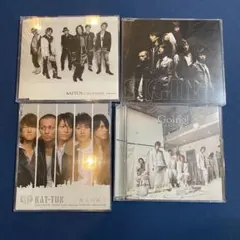 未開封】KAT-TUN 4枚セット まとめ売り 初回限定盤 - メルカリ