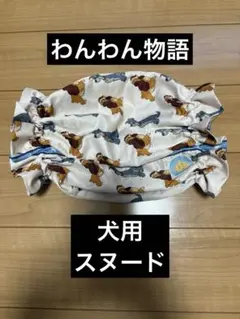 Item thumbnail for item 871a9227-4ca4-4c88-b7cb-8c7f9b97edbd