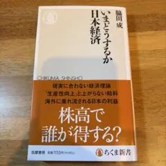 Item thumbnail for item b35bfb98-37b4-4e8f-ac8c-ede9db926c06