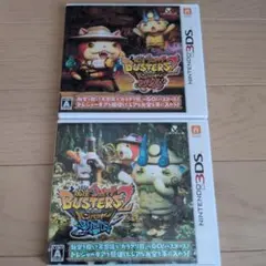 ys様 リクエスト 2点 まとめ商品 - メルカリ