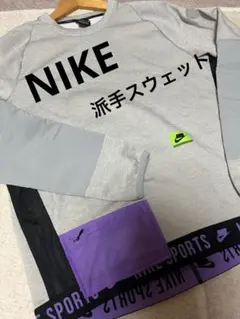 NIKE ナイキ　プルオーバー　スウェット