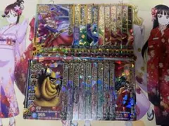 ドラゴンクエスト モンスターバトルロード まとめ売り 21枚