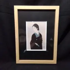 鏑木清方美人画ポストカード額縁入