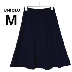 UNIQLO フレアスカート ひざ下丈 M 紺 ネイビー ミラノリブ きれいめ