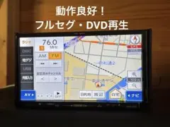 ECLIPSE イクリプス　 AVN-G03 メモリーナビ　地デジのサムネイル