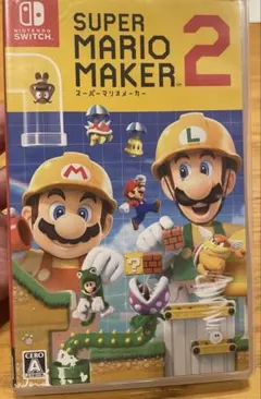 ニンテンドースイッチ2 ソフト