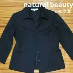 NATURAL BEAUTY BASIC シルク混シャツ風 ジャケット