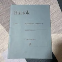 Item thumbnail for item 2f9a5691-095e-4902-afb8-6930b133e63b