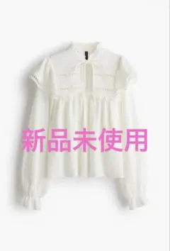 【未使用】H＆M テクスチャード ジャージーブラウス クリームのサムネイル