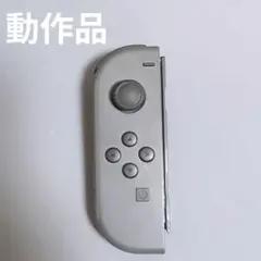 Item thumbnail for item af720463-e6c6-45be-972a-ed4483e27e49