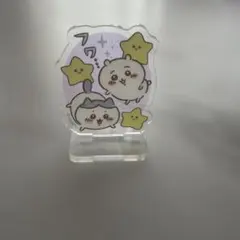 ちいかわ アクリルスタンド