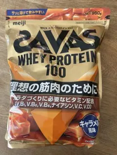 Reina様 リクエスト 2点 まとめ商品