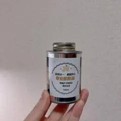 グラフェンの鋏角 Graphene Chelicera CF プロモ FAB - メルカリ