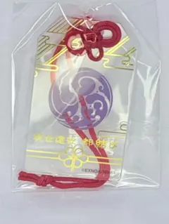 2026年最新】刀剣乱舞 都結び お守りの人気アイテム - メルカリ