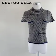 CECI OU CELA セシオセラ トップス ニット ウール100%のサムネイル
