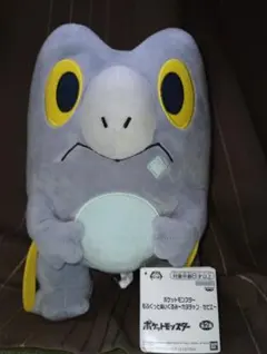 2026年最新】セビエ ぬいぐるみの人気アイテム - メルカリ