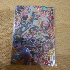 クラチェン♪ フリーザ ドラゴンボールヒーローズ BM9-SEC3 - メルカリ