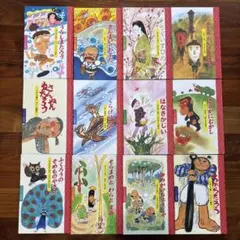 フォレスト幼児教室 有名小学校合格請負シリーズ ハイレベル 4冊セット 