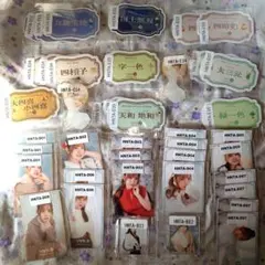 2026年最新】日向藍子の人気アイテム - メルカリ