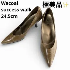 2026年最新】サクセスウォーク 24.5の人気アイテム - メルカリ