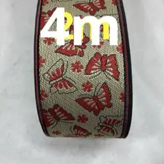 蝶と花4m畳へり畳ヘリ畳縁蝶々和柄バック髪飾り着物浴衣帯小物作り衣装作り素材料袴